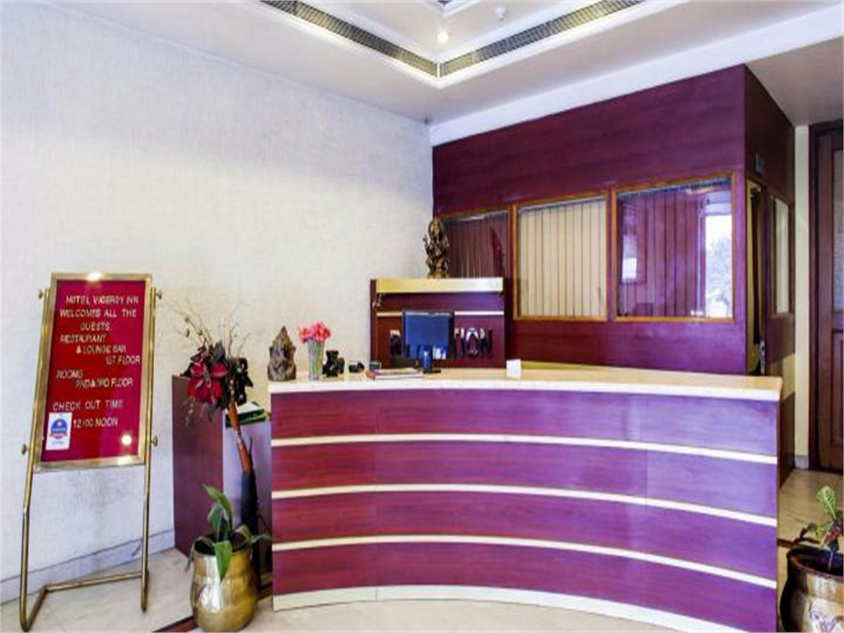 Viceroy Inn เดห์ราดุน ภายนอก รูปภาพ